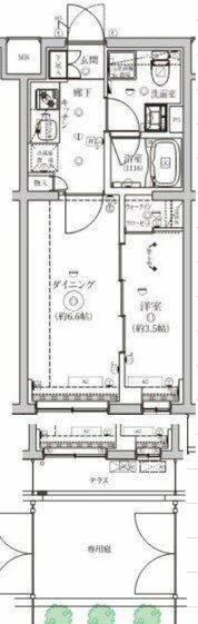 二人入居向けです