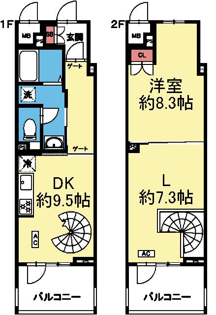 1-2階メゾネット