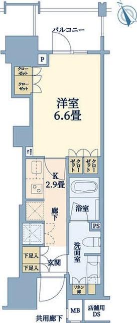 単身者様向けです！