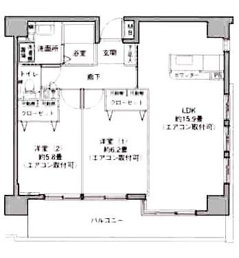 ご家族様向けです！
