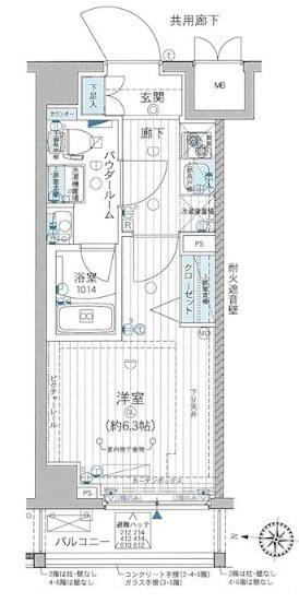 単身者様向けです！
