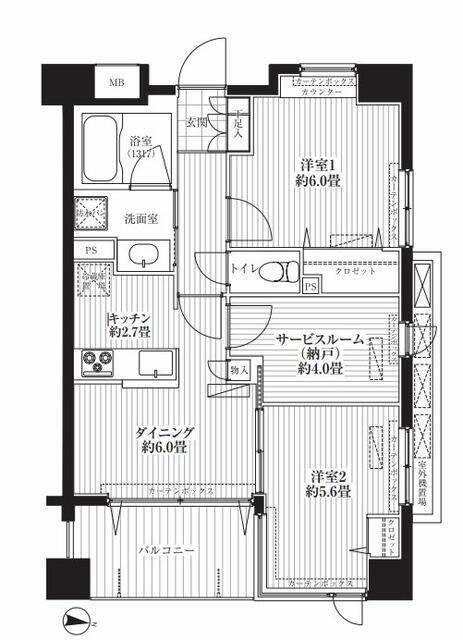 ご家族様向けです！