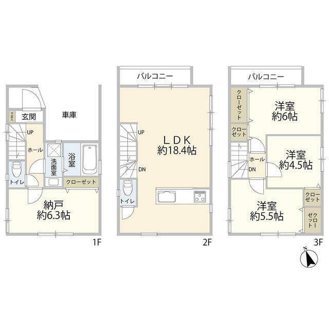 ご家族様向けです！