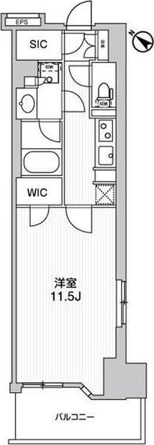 単身者様向けです！