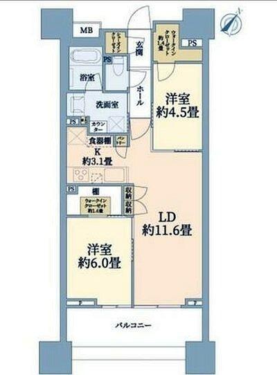 ご家族様向けです！