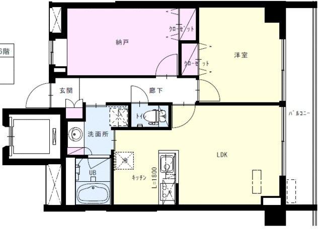 ご家族様向けです！