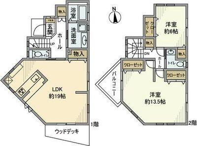 ご家族様向けです！