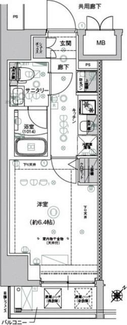 単身者様向けです！