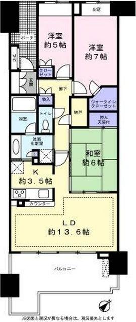 ご家族様向けです！