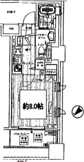 単身者様向けです！
