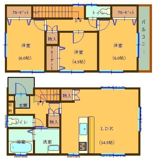 ご家族様向けです！