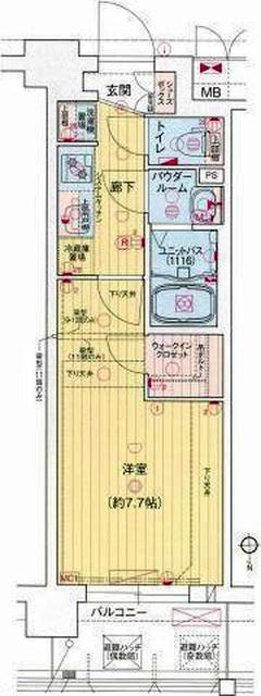 単身者様向けです！
