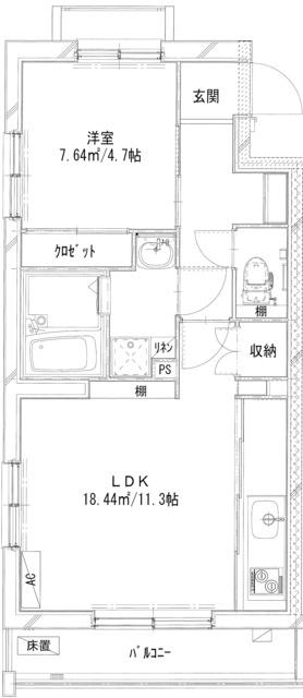 ご家族様向けです！
