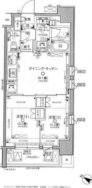 ご家族様向けです！