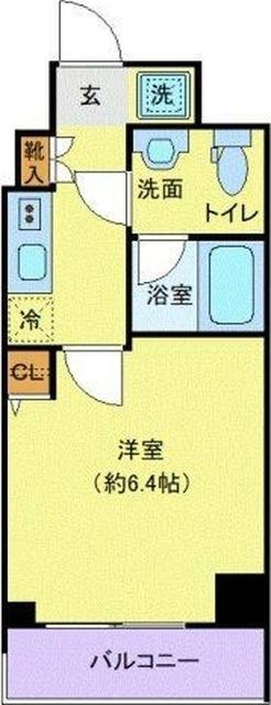 単身者様向けです！