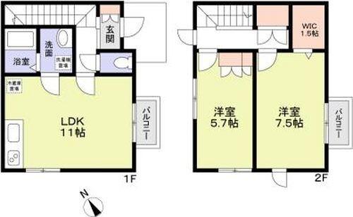 ご家族様向けです！