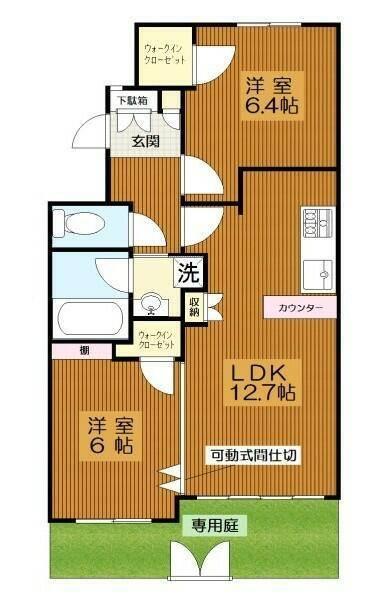 ご家族様向けです！