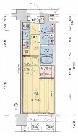 単身者様向けです！