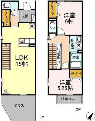 ご家族様向けです！