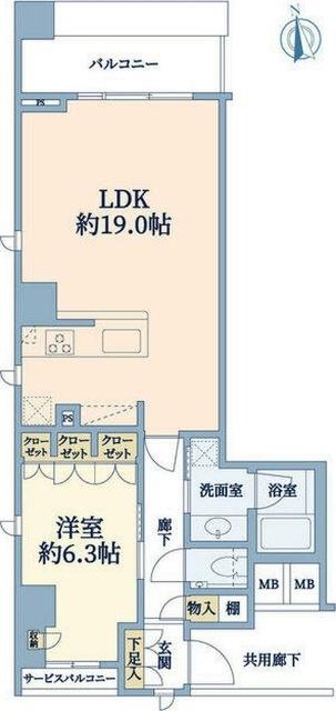 ご家族様向けです！