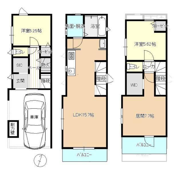 ご家族様向けです！