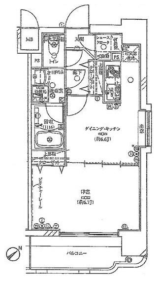 ご家族様向けです！