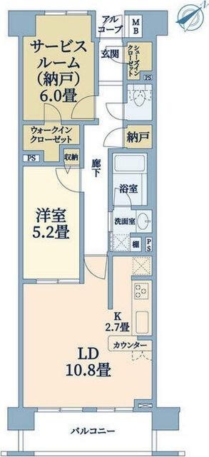 ご家族様向けです！