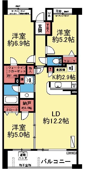 写真:物件の写真