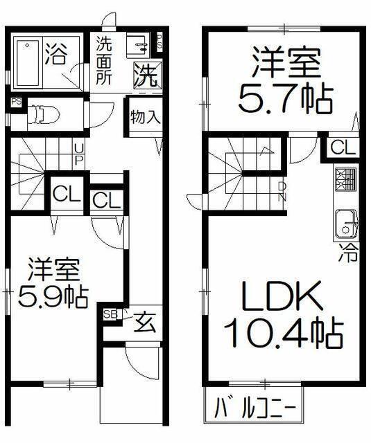 ご家族様向けです！