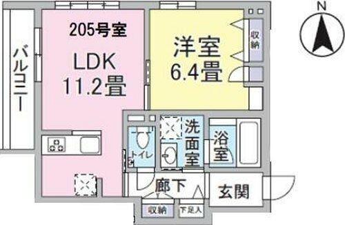 ご家族様向けです！