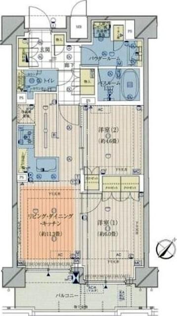 ご家族様向けです！