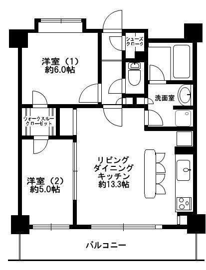 ご家族様向けです！