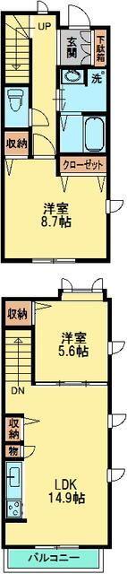 ご家族様向けです！