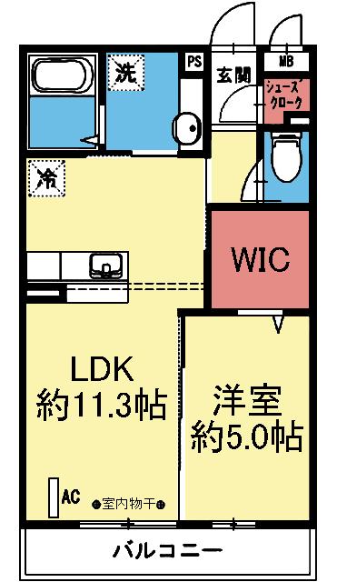 WIC付き1LDK