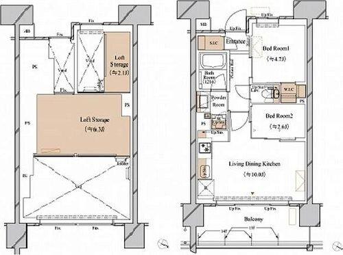 ご家族様向けです！