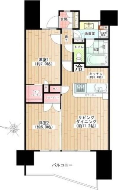 ご家族様向けです！