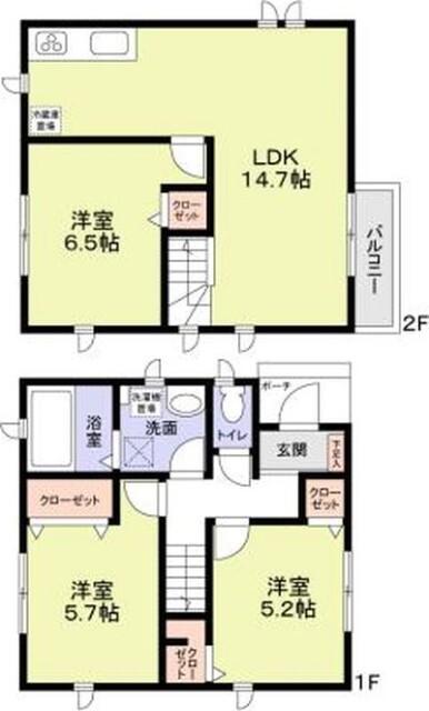 ご家族様向けです！