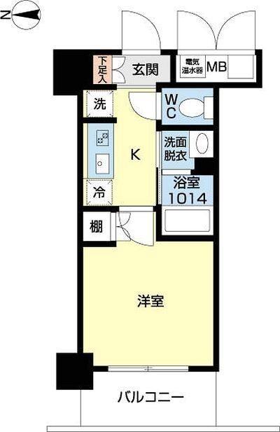 単身者様向けです！