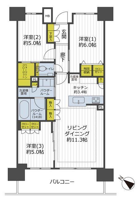 ご家族様向けです！