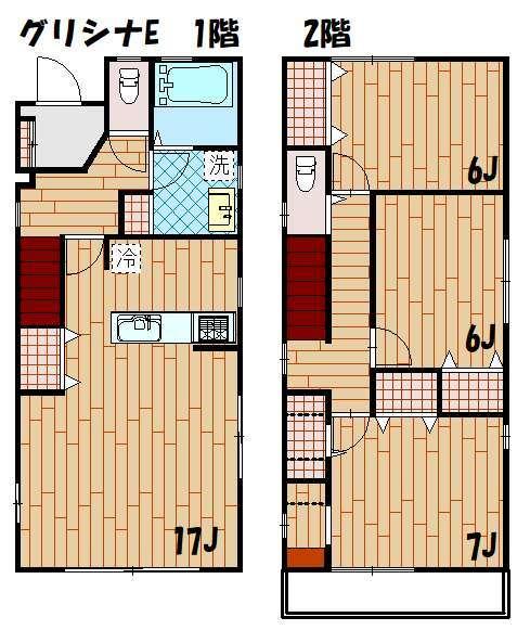 ご家族様向けです！