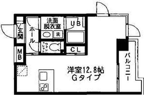 単身者様向けです！