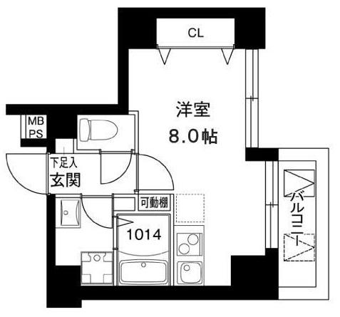 単身者様向けです！