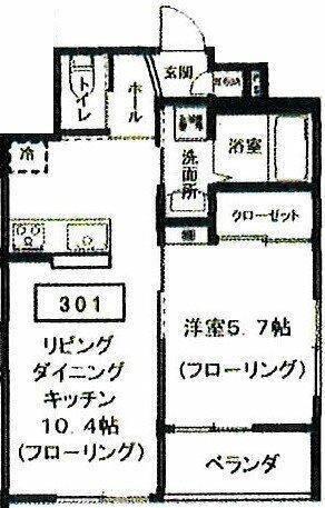 ご家族様向けです！