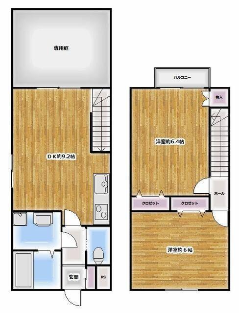 ご家族様向けです！