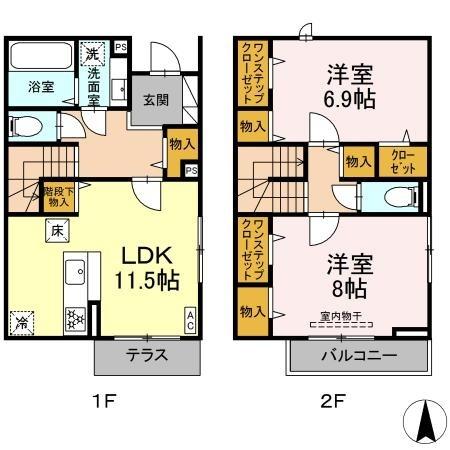 ご家族様向けです！