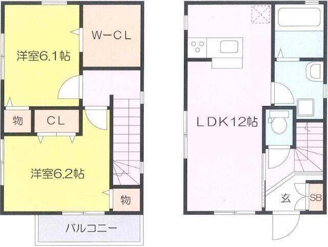 ご家族様向けです！