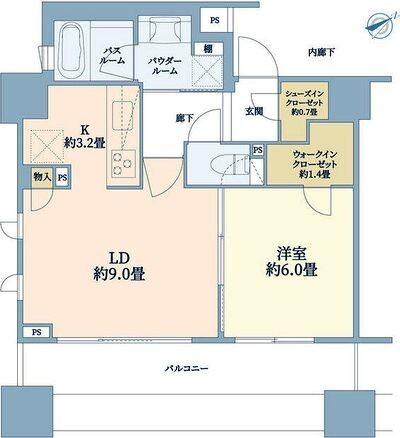 二人入居可能です