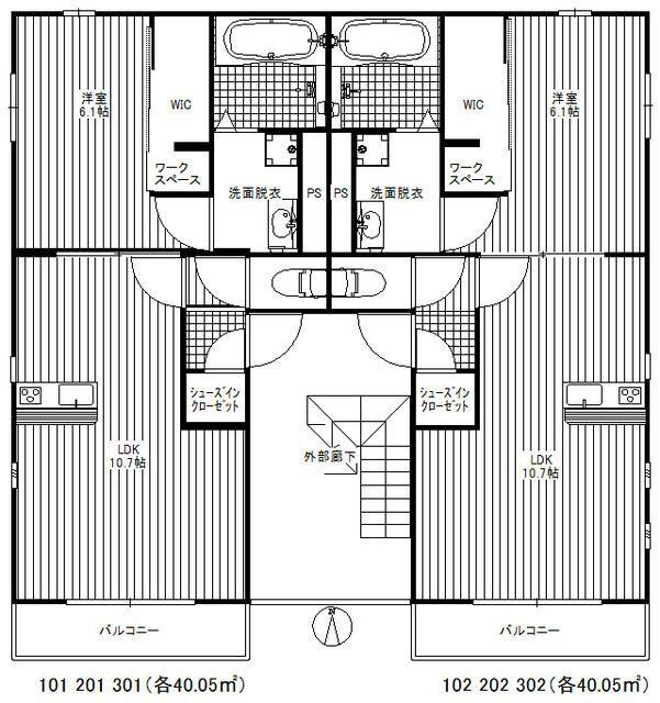 ご家族様向けです！