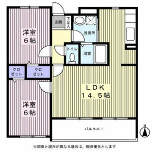 ご家族様向けです！