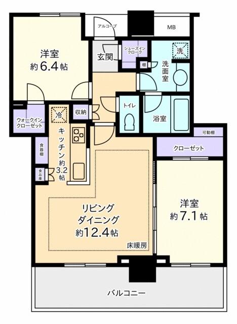 ご家族様向けです！